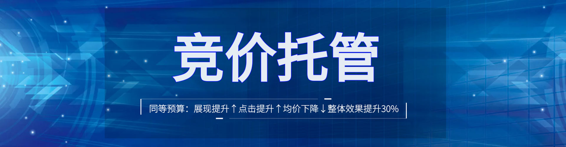 克孜勒苏信息流优化