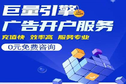 知乎信息流投放策略：打造精准营销
