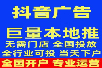 百度竞价费用策略，案例分享